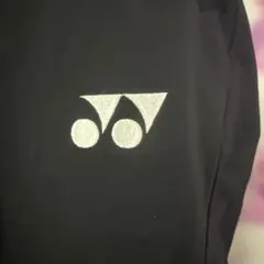 YONEX ブラック ウォームアップウェア S
