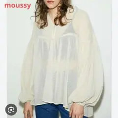 moussy　シアーギャザーブラウス　ゆったりのサムネイル