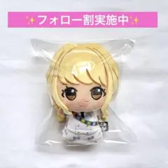 2026年最新】藤田ことね ちびぐるみの人気アイテム - メルカリ