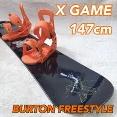 X GAMES スノーボード 144cm 新品未使用 2025年最新】x-games スノーボードの人気アイテム - メルカリ