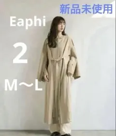 2026年最新】Eaphi コートの人気アイテム - メルカリ