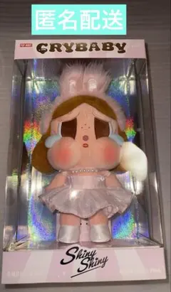 popmart クライベイビーシャイニー