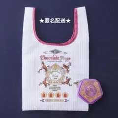 【新品】エコバッグ タリーズ ハリーポッター ポーチ
