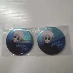 五条悟 呪術廻戦 缶バッジ