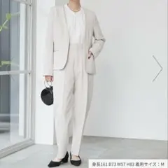 コーエン【WEB限定】セレモニーダブルクロス3セットアップライトベージュ