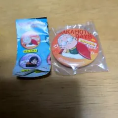 サカモトデイズ　くら寿司　缶バッジ