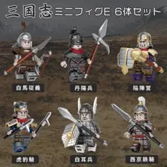 Item thumbnail for item ddad2f96-1a85-4702-b31f-d5d26f553a10