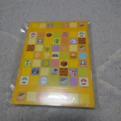 Item thumbnail for item 195c93d0-6d31-4ede-bb8a-9882a32f3d8c