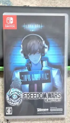 Switch フリーダムウォーズ リマスター