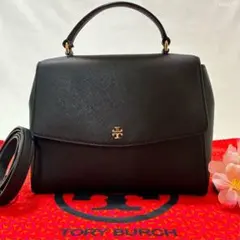 【極美品】トリーバーチ エマーソン スモールトップ 2way ショルダーバッグ