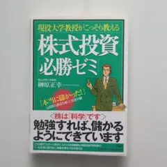 Item thumbnail for item ef492778-2d28-42ec-847b-4c344a299edc