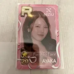 2026年最新】niziU アヤカの人気アイテム - メルカリ