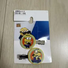 新品未使用　ミニオン クリップ 2個セット