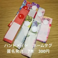 Item thumbnail for item fdf28cdc-4244-4586-a160-d4300240453e