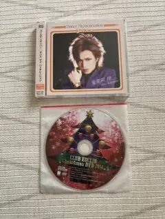 Item thumbnail for item 3154d365-a47b-4b4b-99ea-61de6f18c4a9