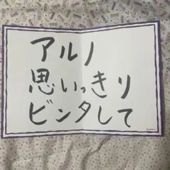 Item thumbnail for item 0269e5c1-b469-4c0b-83f4-cd10d45c4752