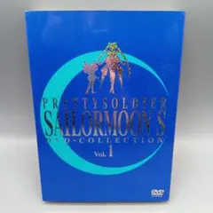 美少女戦士セーラームーン DVD コンプリート コレクション アニメ 映画