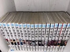 呪術廻戦 全18巻セット(0巻、0.5巻あり)