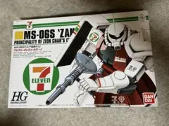 2026年最新】hg シャア専用ザク セブンの人気アイテム - メルカリ