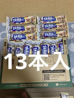 Item thumbnail for item 282265ca-e4a7-4766-8094-e78ef8b64dfe