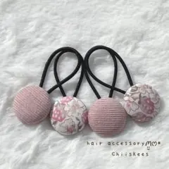 No.28 ハンドメイド リバティ くるみボタンヘアゴム