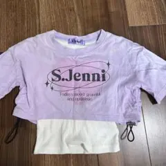 S.Jenni クロップドトップ Tシャツ ラベンダー