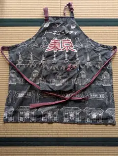 Item thumbnail for item 8058333b-26cb-430b-b196-bdfbc0334317