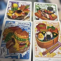 MTG 食物トークン 4種類 secret lair - メルカリ