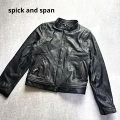 スピックアンドスパン　レザージャケット　ラムレザー　ノーカラー　羊革　M