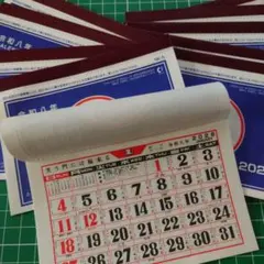 2026年版　月めくりカレンダー　手帳サイズ10冊　クラフト用パーツ