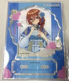 アクスタ♥︎五等分の花嫁