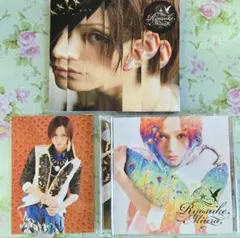 2026年最新】三浦涼介 ブロマイドの人気アイテム - メルカリ