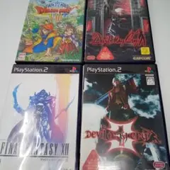 PS2 まとめ売り