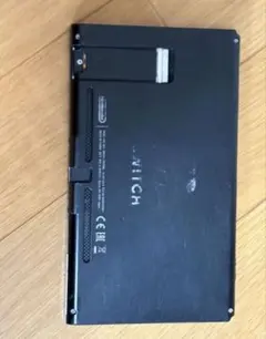 Nintendo Switch 本体 HAC-001 128GB SDカード付 - メルカリ