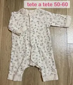 tete a tete ベビーロンパース　カバーオール　50 60