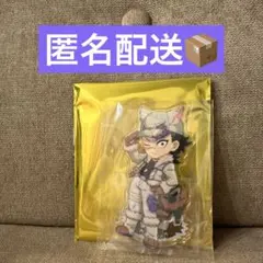 鬼滅の刃　ハロウィン2025 アクリルスタンド　不死川玄弥