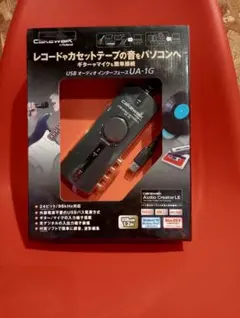 2026年最新】UA-1G ROLANDの人気アイテム - メルカリ
