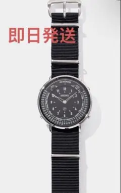 新品 SEIKO フラグメント メトロノーム 黒白2本セットFragment限定