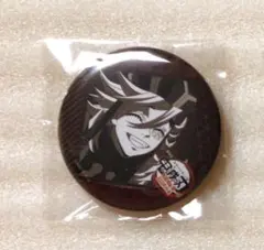 鬼滅の刃　ufotable ダイニング　お楽しみくじ　缶バッジ　童磨