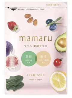 なつき様 リクエスト 2点 まとめ商品