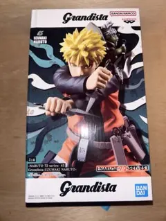 グランディスタ うずまきナルト フィギュア