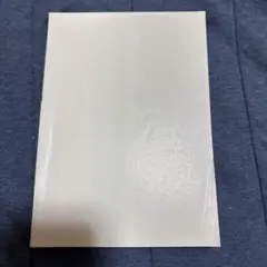 2026年最新】新スーパー過去問ゼミの人気アイテム - メルカリ