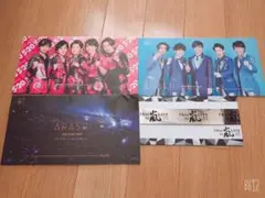 嵐ファンクラブ会報誌　銀テープ