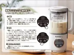 Item thumbnail for item a201d117-08ca-44f0-82d7-2f5301736f66