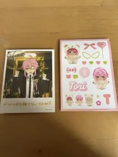 2026年最新】バースデーブロマイド 桃李の人気アイテム - メルカリ