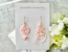 水引ピアス　梅結び×あわじ結び　ピンク