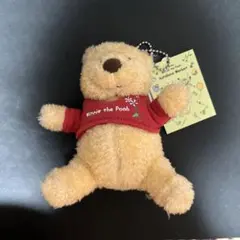 くまのプーさん　マスコット　おひさまマーケット2017 限定