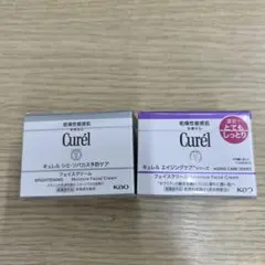 蓮*様 Curél フェイスクリーム 2種セット