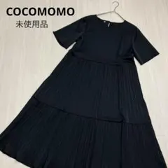 2026年最新】momo♡商品一覧の人気アイテム - メルカリ