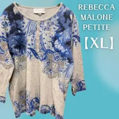 Item thumbnail for item 866ea73d-7068-4923-9b7f-e59488c0c1a1